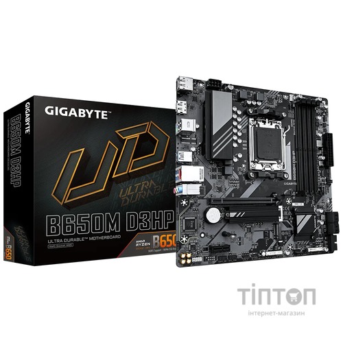 GIGABYTE B650M D3HP