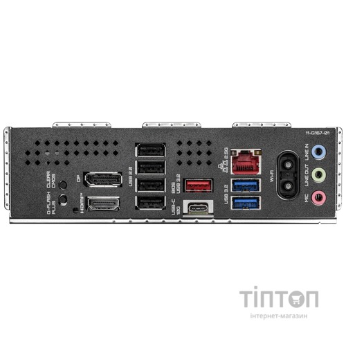 GIGABYTE B840 EAGLE WIFI6E