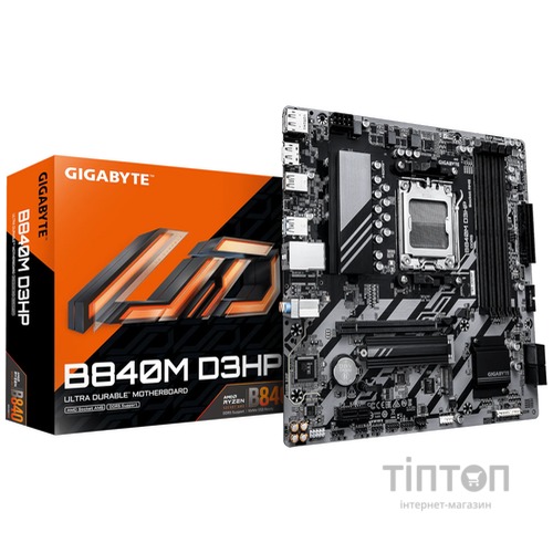 GIGABYTE B840M D3HP