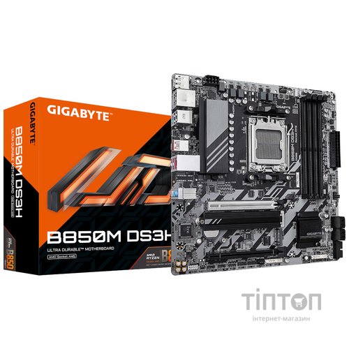 GIGABYTE B850M DS3H