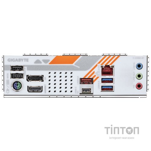 GIGABYTE B850M FORCE