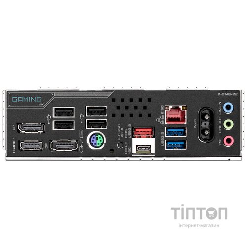 GIGABYTE B850M GAMING X WIFI6E