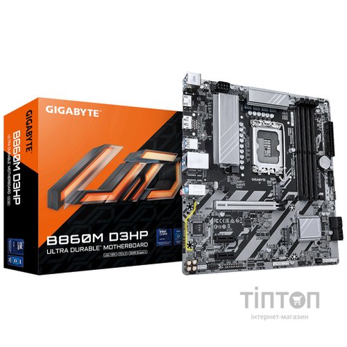 GIGABYTE B860M D3HP