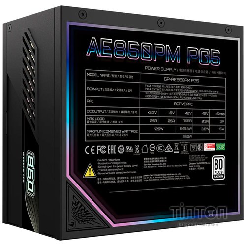 GIGABYTE GP-AE850PM PG5