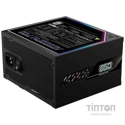 GIGABYTE GP-AE850PM PG5
