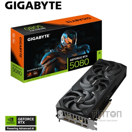 GIGABYTE GV-N5080WF3OC-16GD