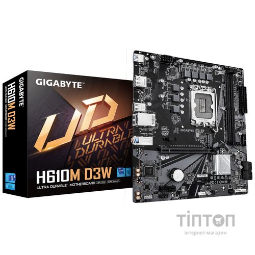 GIGABYTE H610M D3W