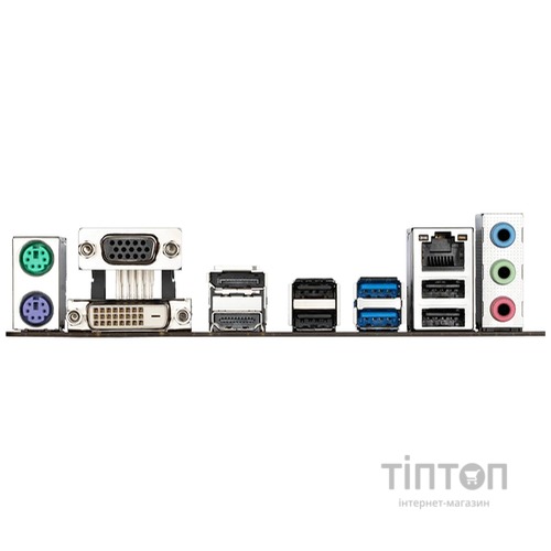 GIGABYTE H610M S2H V2