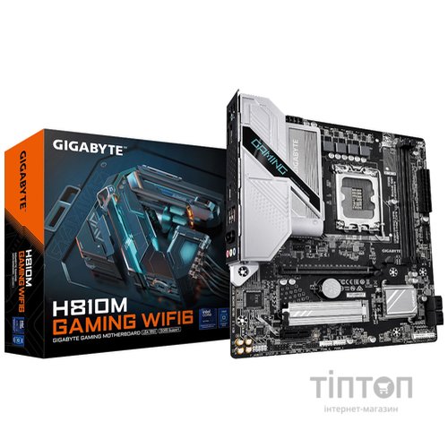 GIGABYTE H810M GAMING WIFI6