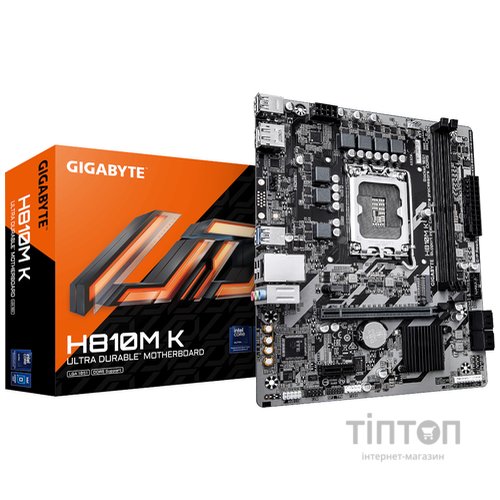 GIGABYTE H810M K