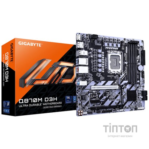 GIGABYTE Q870M D3H