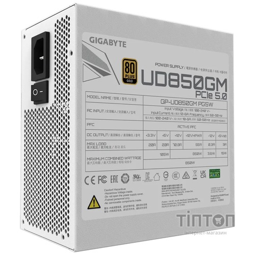GIGABYTE UD850GM PG5W