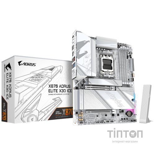 GIGABYTE X870 AORUS ELITE X3D ICE