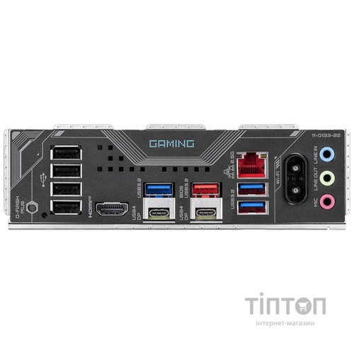 GIGABYTE X870 GAMING WIFI6