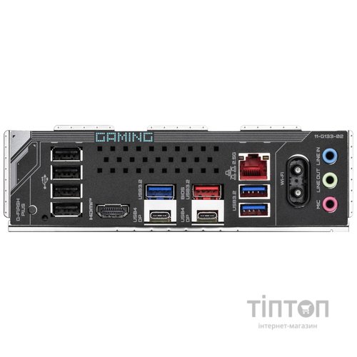 GIGABYTE X870 GAMING X WIFI7