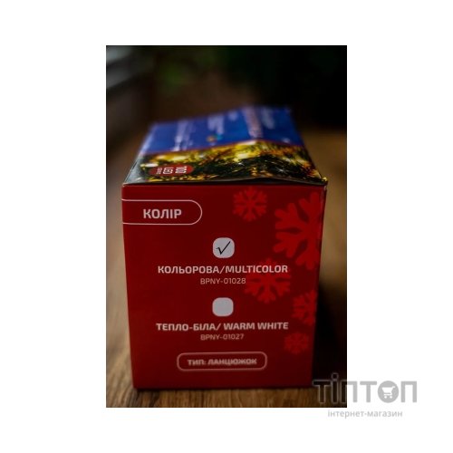 Гірлянда BPNY 100 LED, 10М, 220V, 6W зовнішня вологозахищена Color (102964)