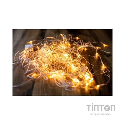 Гірлянда BPNY 120LED,1.2х1.6М, 220 V, 7.2W штора White (102984)