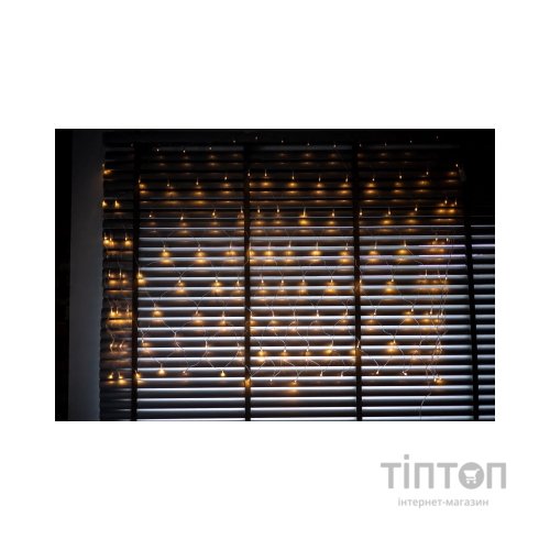 Гірлянда BPNY 120LED,1.2х1.6М, 220 V, 7.2W штора White (102984)