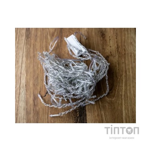 Гірлянда BPNY штора White 120 LED, 1.5Мх1.5М, 220V, 7.2 W (102968)