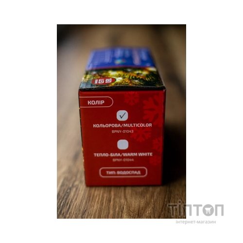 Гірлянда BPNY з адаптером 180LED, 1.8М, 10.8W Водопад Color (102979)