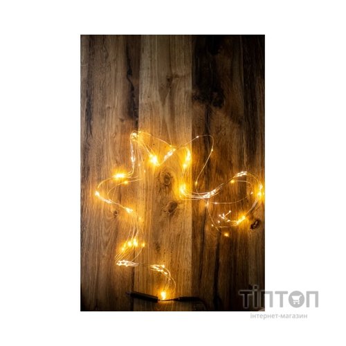 Гірлянда BPNY з адаптером 180LED, 1.8М, 10.8W Водопад White (102980)