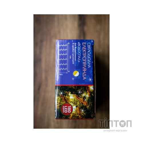 Гірлянда BPNY з адаптером 180LED, 1.8М, 10.8W Водопад White (102980)