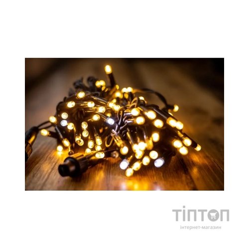 Гірлянда BPNY зі спалахом White 100LED,10М,220V,6W (102943)