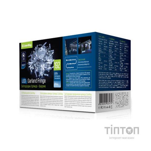 Гірлянда ColorWay Бахрома 6мx0.6м 192Led IP44 холодний колір (CW-GOF-192L66VCW)