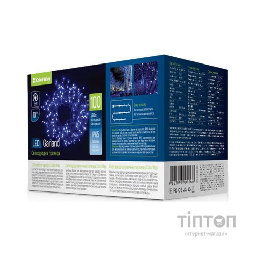 Гірлянда ColorWay IP65 10м 100Led блакитне світло (CW-GO-100L10BL)