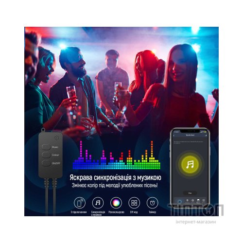 Гірлянда ColorWay Smart LED RGB WiFi+Bluetooth 10M 60LED IP65 (CW-GS-60L10UMC)