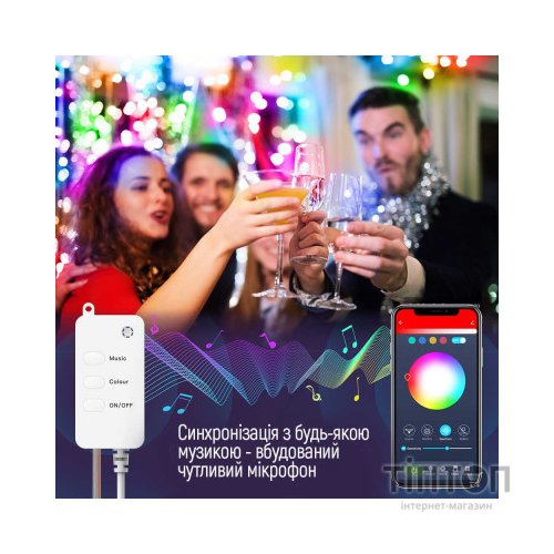 Гірлянда ColorWay Smart LED RGB WiFi+Bluetooth 10M 60LED IP65 (CW-GS-60L10UMC)