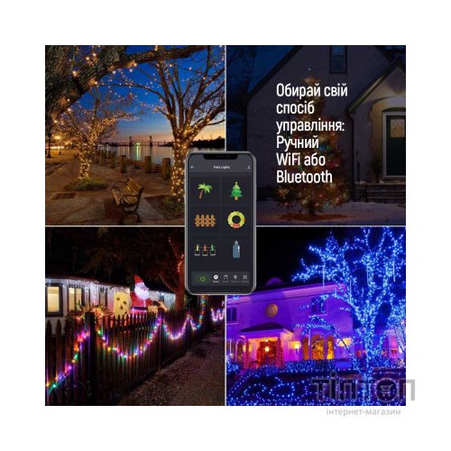 Гірлянда ColorWay Smart LED RGB WiFi+Bluetooth 10M 60LED IP65 (CW-GS-60L10UMC)