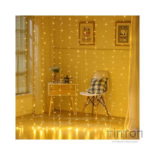 Гірлянда ColorWay світлодіодна завіса 300 LED 3x3 м 220 В (CW-GW-300L33V)
