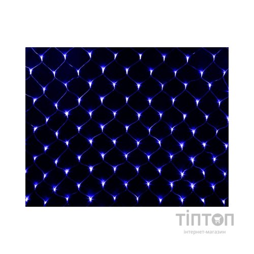 Гірлянда Jumi Сітка 100 LED, 1x1 м, блакитний (5900410537583)