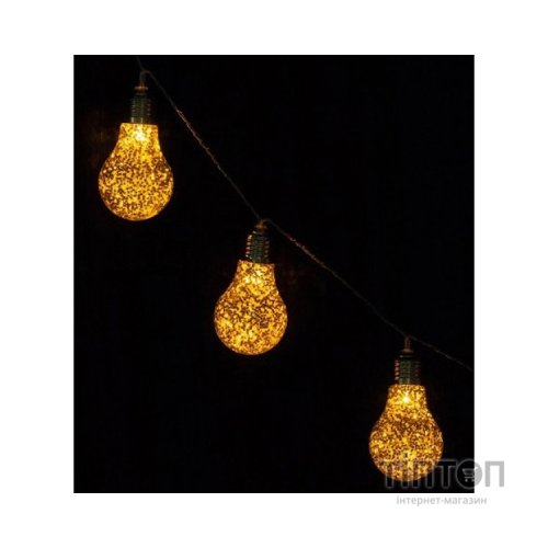 Гірлянда Luca Lighting лампочки золотисті 2, 1 м (8718861323900)