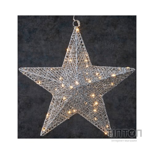 Гірлянда Luca Lighting Зірка 30 см 30 LED Срібляста (8718861683097)