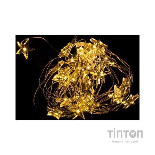 Гірлянда Luca Lighting Зірочка 2,9 м (8712799936614)