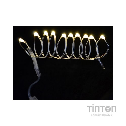 Гірлянда YES! Fun LED 10 ламп, молочно-біла, 0,55 м (801097)