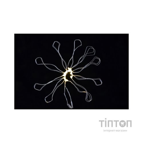 Гірлянда YES! Fun LED 10 ламп, молочно-біла, 1,1 м (801105)