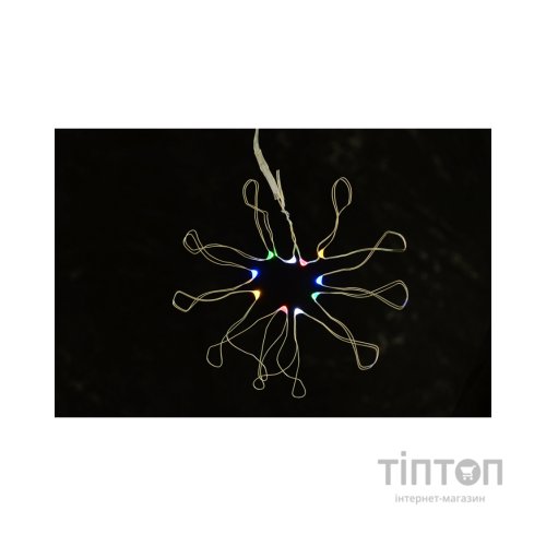 Гірлянда YES! Fun LED 10 ламп, RGB 1,1 м (801107)