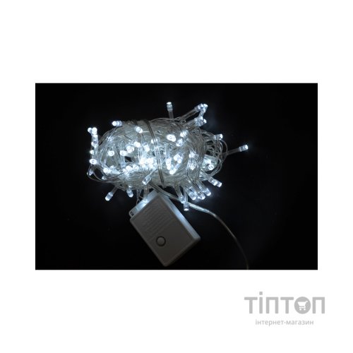 Гірлянда YES! Fun LED 100 ламп. холодно-біла, 5 м (801059)