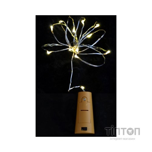 Гірлянда YES! Fun LED Сork light for bottle 15 ламп. молочно-біла 1,6 м (801136)