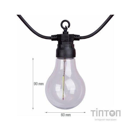 Гірлянда YES! Fun ретро LED вулична 10 ламп, 6 м, IP44, багатобарвна, 8 м (801173)