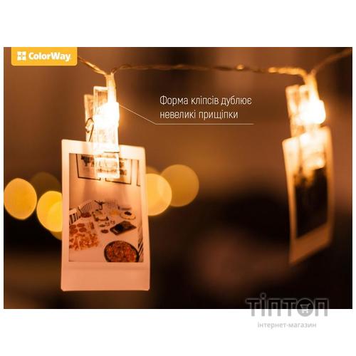 Гірлянда з прищепками ColorWay (CW-LCP-20L30B) 20 LED, 3м