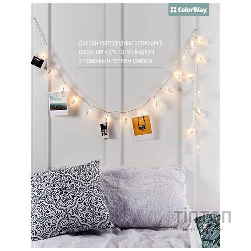 Гірлянда з прищепками ColorWay (CW-LCP-20L30B) 20 LED, 3м