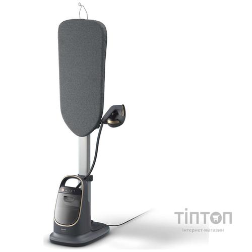 Гладильна система Philips AIS8540/80