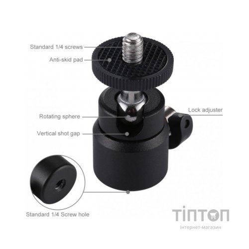 Голова штативна Puluz 1/4" (PU412)