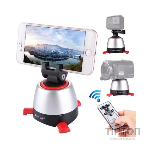 Голова штативна Puluz PU360R red (PU360R)