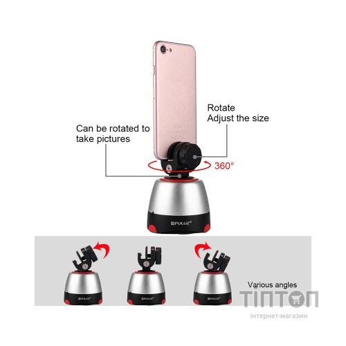 Голова штативна Puluz PU360R red (PU360R)