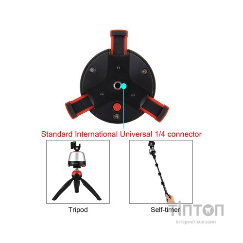 Голова штативна Puluz PU360R red (PU360R)